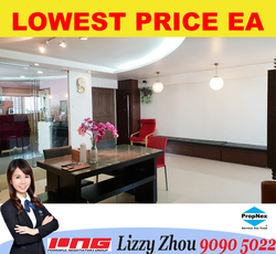 Blk 617 Bukit Panjang Ring Road (Bukit Panjang), HDB Executive #177509022